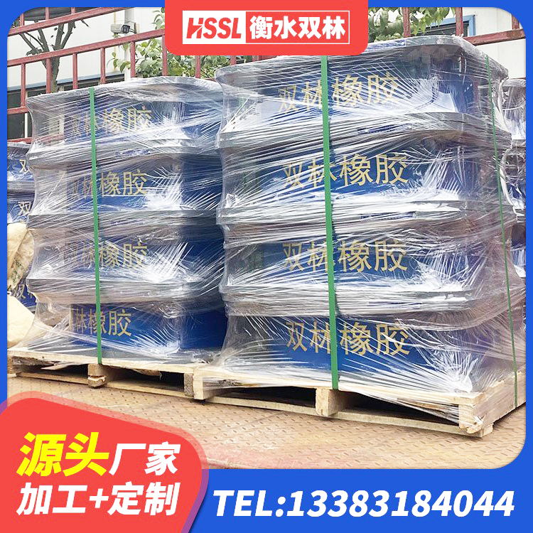米东区建筑支座什么价格 米东区Y4Q橡胶隔震支座厂家 米东区建筑减振橡胶隔震支座 米东区高阻尼HDR橡胶支座多少钱 - 第5张