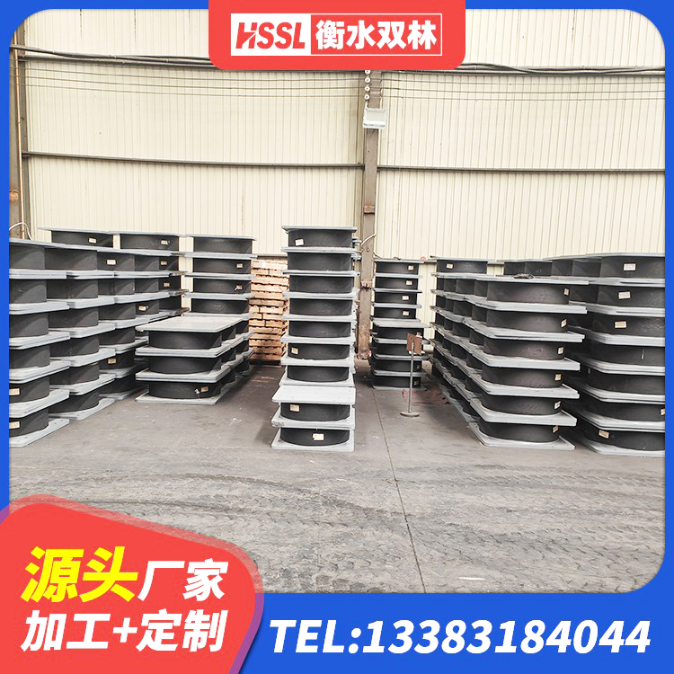 米东区建筑支座什么价格 米东区Y4Q橡胶隔震支座厂家 米东区建筑减振橡胶隔震支座 米东区高阻尼HDR橡胶支座多少钱 - 第6张