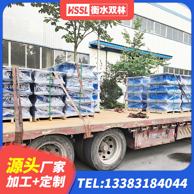 米东区铅芯隔震支座Y4Q420*133G1.0生产厂家 米东区房子减震支座厂家 米东区减橡胶隔震支座多少钱 米东区LNR300隔震支座源头工厂 - 第4张