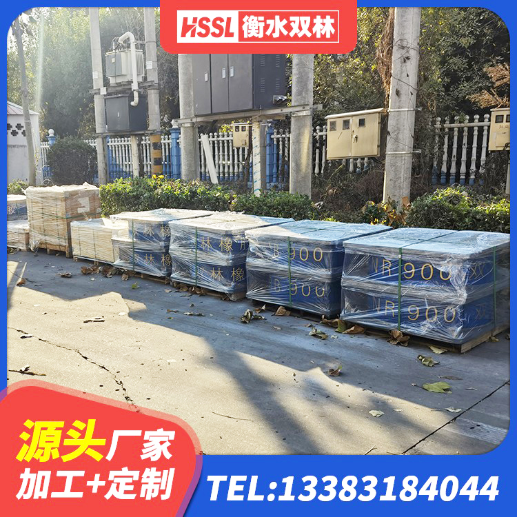 米东区LNR900支座厂家 米东区LNR橡胶隔震支座D600生产厂家 米东区LNR1200隔震支座生产加工 米东区建筑水平力分散力型LNR隔震支座源头工厂