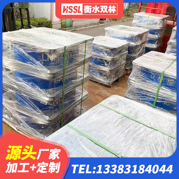 米东区建筑铅芯隔震支座厂家 米东区建筑高阻尼高阻尼隔震支座生产厂家 米东区高阻尼隔震锁定支座 米东区抗震支座工厂源头工厂 - 第4张