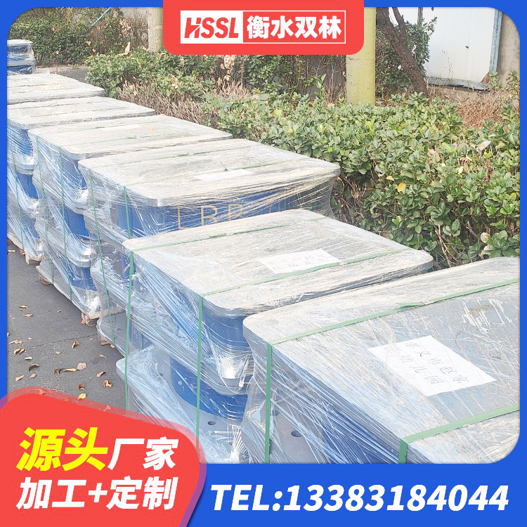 米东区铅芯隔震支座Y4Q420*133G1.0生产厂家 米东区房子减震支座厂家 米东区减橡胶隔震支座多少钱 米东区LNR300隔震支座源头工厂 - 第6张